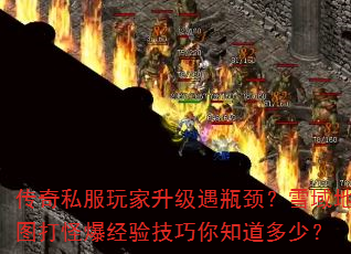����˽�����������ƿ����ѩ���ͼ��ֱ����鼼����֪�����٣�
