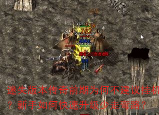 ��ʧ�汾����ǰ��Ϊ�β�����һ���������ο�������������·��