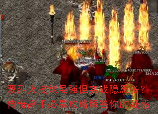 ˫�һ�����ǿ��ʵս�����ࣿ������ֱؿ����Խ������ɻ�