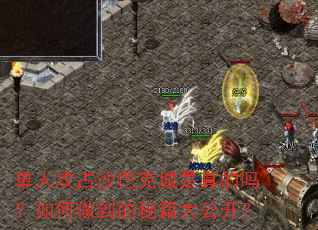 ���˹�ռɳ�Ϳ˳������������������ؼ��󹫿���