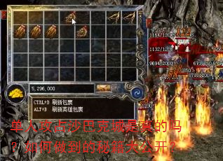 ���˹�ռɳ�Ϳ˳������������������ؼ��󹫿���