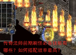 ���淨ʦǰ��ˢ�ֱر���������Щ����δ���Ч����ߣ�