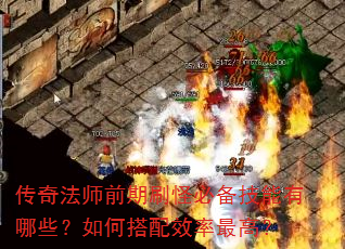 ���淨ʦǰ��ˢ�ֱر���������Щ����δ���Ч����ߣ�