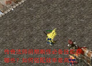 ���淨ʦǰ��ˢ�ֱر���������Щ����δ���Ч����ߣ�
