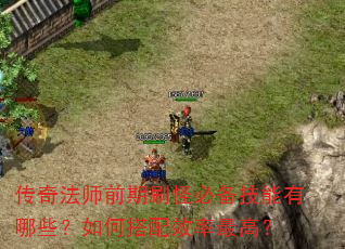 ���淨ʦǰ��ˢ�ֱر���������Щ����δ���Ч����ߣ�