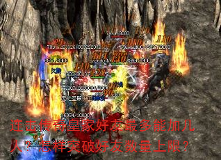 ��������ʼҺ�������ܼӼ��ˣ�����ͻ�ƺ����������ޣ�