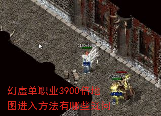 ���鵥ְҵ3900����ͼ���뷽������Щ����