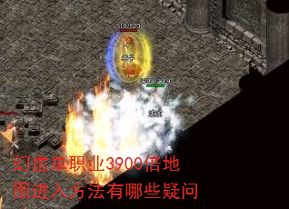 ���鵥ְҵ3900����ͼ���뷽������Щ����