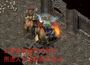 ���鵥ְҵ3900����ͼ���뷽������Щ����