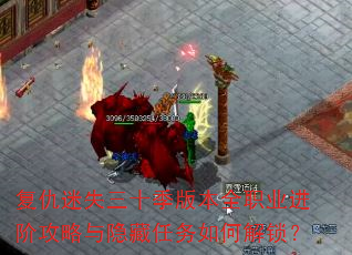 ������ʧ��ʮ���汾ȫְҵ���׹���������������ν�����