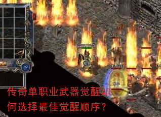 ���浥ְҵ�����������ѡ����Ѿ���˳��