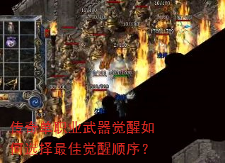 ���浥ְҵ�����������ѡ����Ѿ���˳��