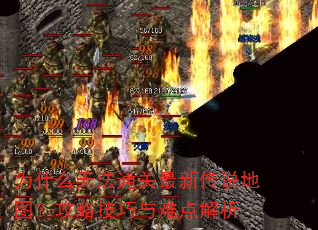 Ϊʲô�޷�ͨ�����´�˵��ͼ�����Լ������ѵ����