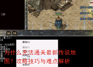 Ϊʲô�޷�ͨ�����´�˵��ͼ�����Լ������ѵ����