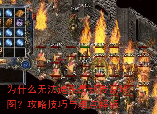 Ϊʲô�޷�ͨ�����´�˵��ͼ�����Լ������ѵ����
