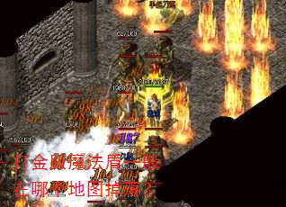 ����ħ����һ�����ĸ���ͼ���䣿