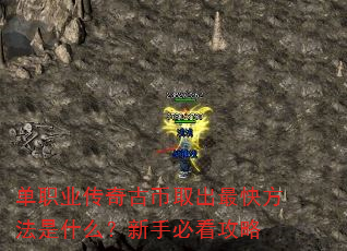 ��ְҵ����ű�ȡ����췽����ʲô�����ֱؿ�����
