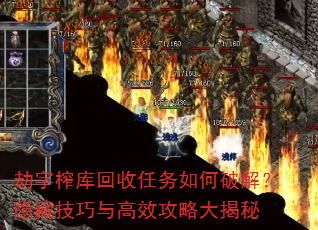 ����ե�������������ƽ⣿���ؼ������Ч���Դ����