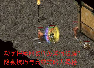 ����ե�������������ƽ⣿���ؼ������Ч���Դ����