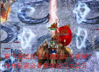 �����޷���������������ƽ⣿������ұر�������ɴ󹫿�