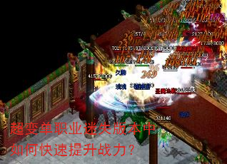 ���䵥ְҵ��ʧ�汾����ο�������ս����