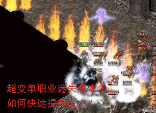 ���䵥ְҵ��ʧ�汾����ο�������ս����