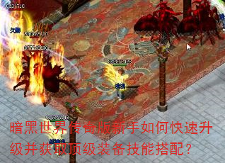 �������紫���������ο�����������ȡ����װ�����ܴ��䣿