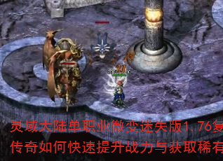 �����½��ְҵ΢����ʧ��1.76���Ŵ�����ο�������ս�����ȡϡ��װ����
