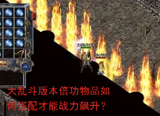 ���Ҷ��汾������Ʒ��δ������ս�������