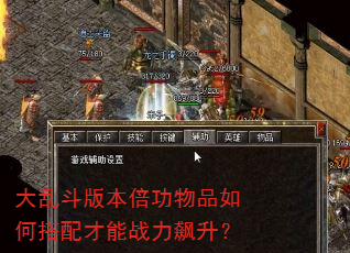 ���Ҷ��汾������Ʒ��δ������ս�������