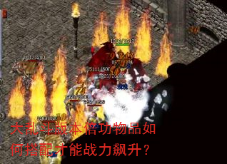 ���Ҷ��汾������Ʒ��δ������ս�������