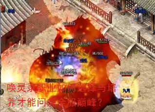 ����¼ְҵ���ѡ�������������ʶ�ȫ���۷壿