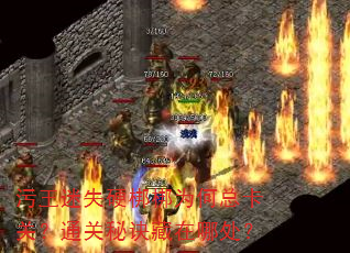 ������ʧӲ���Ϊ���ܿ��أ�ͨ���ؾ������Ĵ���