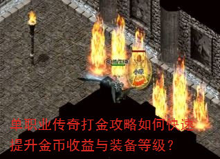 ��ְҵ����������ο����������������װ���ȼ���