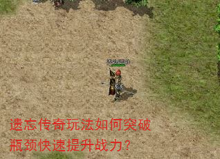 ���������淨���ͻ��ƿ����������ս����