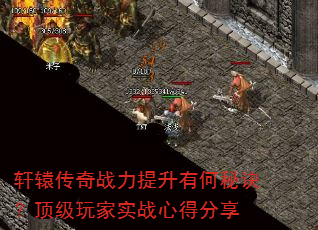 ��ԯ����ս�������к��ؾ����������ʵս�ĵ÷���