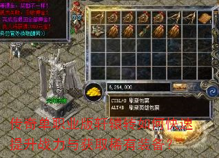 ���浥ְҵ����ԯת��ο�������ս�����ȡϡ��װ����