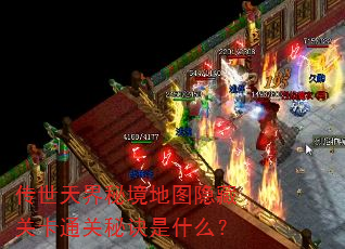 ��������ؾ���ͼ���عؿ�ͨ���ؾ���ʲô��