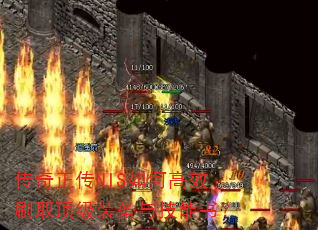 ��������NIS��θ�Чˢȡ����װ���뼼���飿