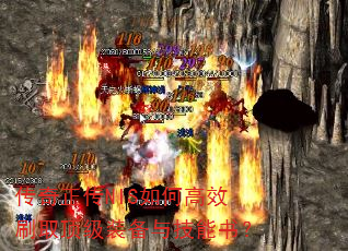 ��������NIS��θ�Чˢȡ����װ���뼼���飿