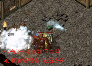 ��������NIS��θ�Чˢȡ����װ���뼼���飿