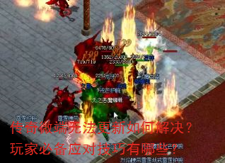 ����΢���޷�������ν������ұر�Ӧ�Լ�������Щ��