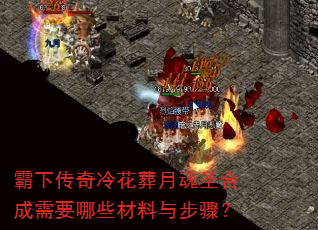 ���´����仨���»�ʥ�ϳ���Ҫ��Щ�����벽�裿
