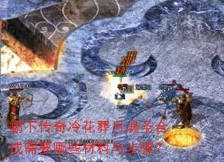���´����仨���»�ʥ�ϳ���Ҫ��Щ�����벽�裿