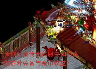 ���ڴ����˽������θ�Ч����װ���������棿