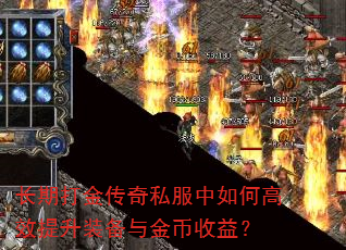 ���ڴ����˽������θ�Ч����װ���������棿