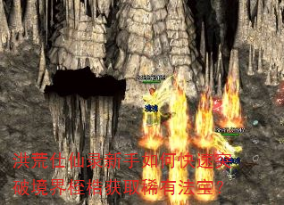 �������¼������ο���ͻ�ƾ���������ȡϡ�з�����