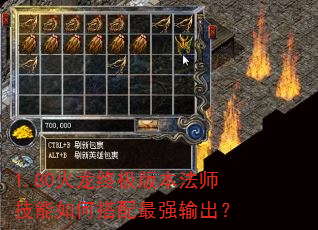 1.80�����ռ��汾��ʦ������δ�����ǿ�����