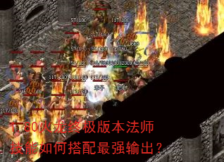 1.80�����ռ��汾��ʦ������δ�����ǿ�����
