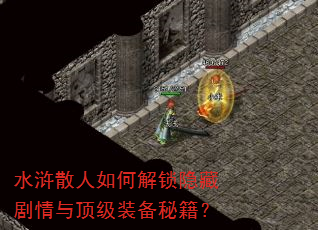 ˮ�ɢ����ν������ؾ����붥��װ���ؼ���